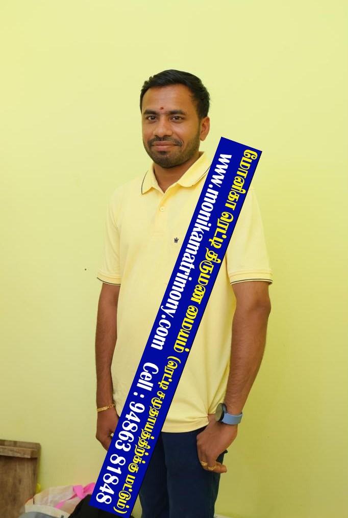 Latest profile M14377