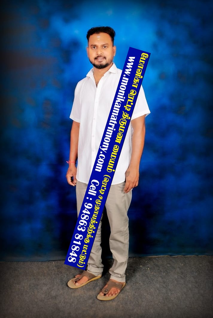 Latest profile M14390